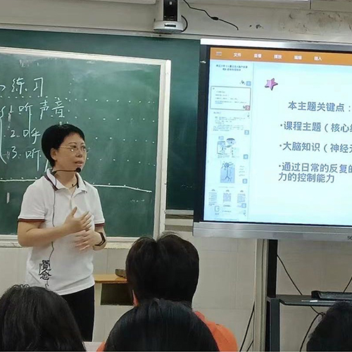 能力测试